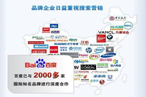 忻州总代理服务及票务授权联系方式详解